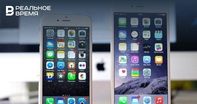 Новое обновление IOS сломало iPhone и iPad