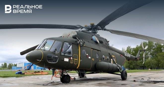 Казанский вертолетный завод передал новый транспортный вертолет Ми-8МТВ-1 камчатским рыболовам