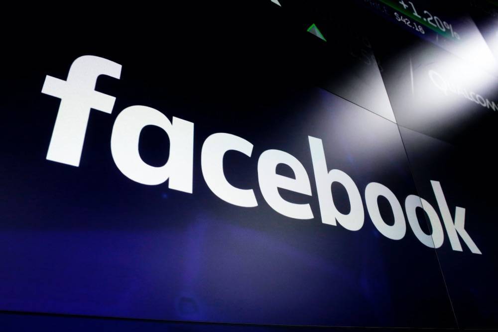 Facebook представил новую функцию для массового удаления старых постов