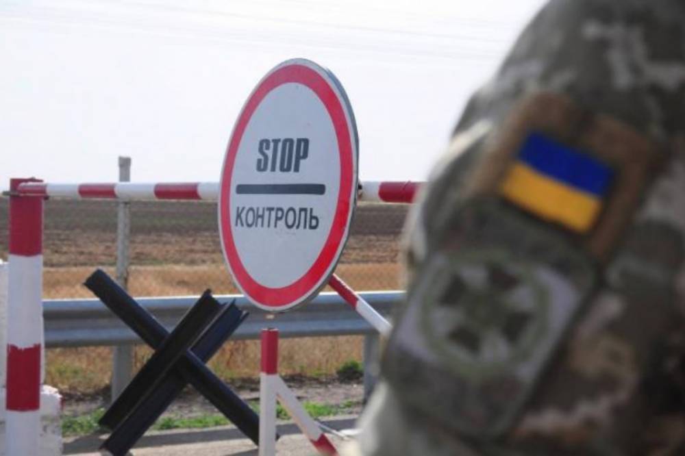 В СБУ назвали количество иностранцев, которым с 2014 года запретили въезд в Украину