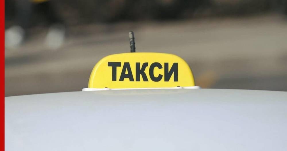 Резкому росту цен на такси нашли оправдание