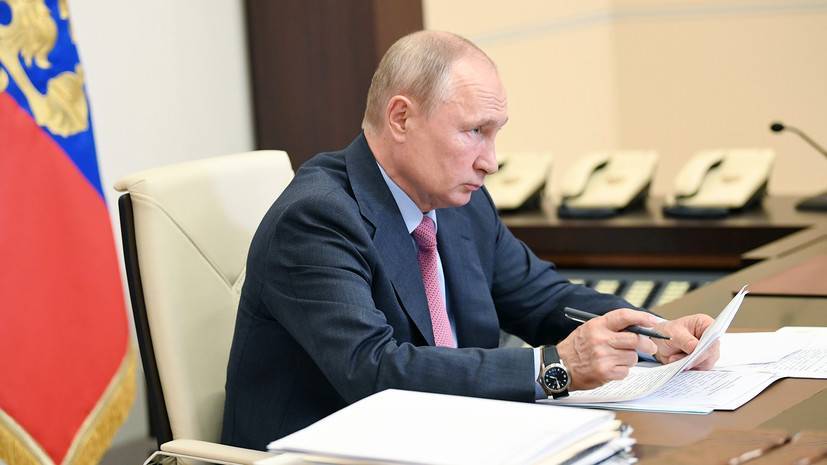 «Носит оборонительный характер»: Путин утвердил госполитику России в области ядерного сдерживания