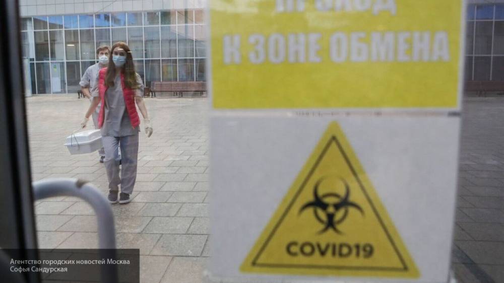 Московский оперштаб сообщил о 61 новом случае смерти пациентов с COVID-19