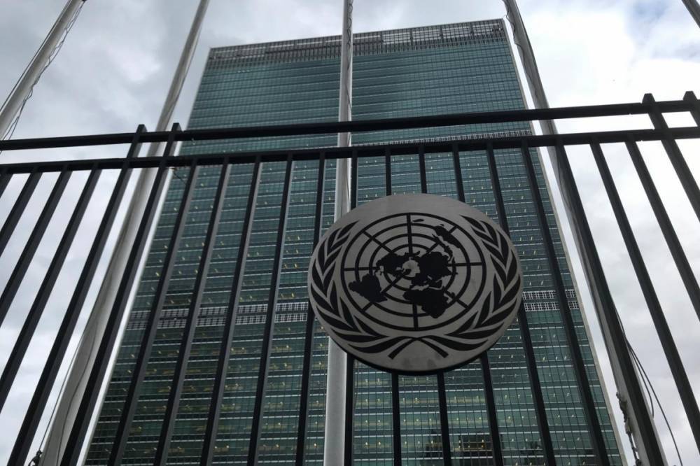 В ООН осудили некоторые СМИ Украины из-за ситуации в Кагарлыке