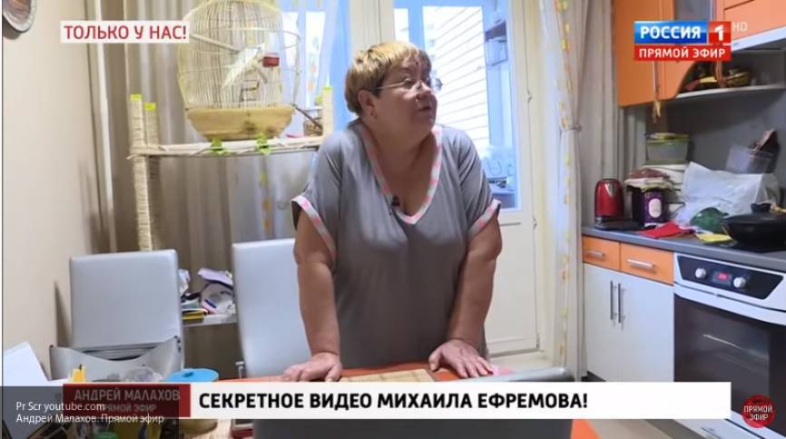 Вдова погибшего в ДТП с Ефремовым показала их скромную квартиру