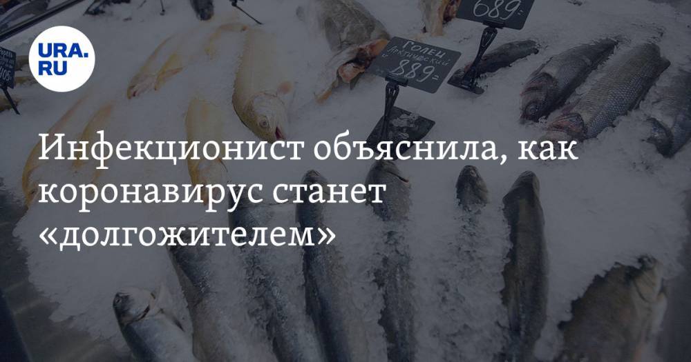 Инфекционист объяснила, как коронавирус станет «долгожителем»