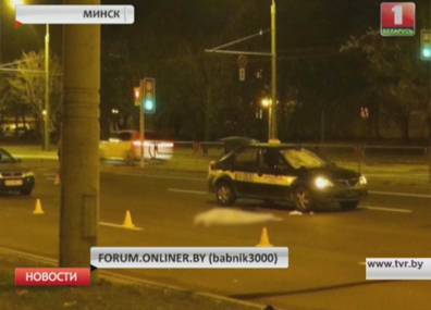В Минске на проспекте Пушкина сбили двух пешеходов