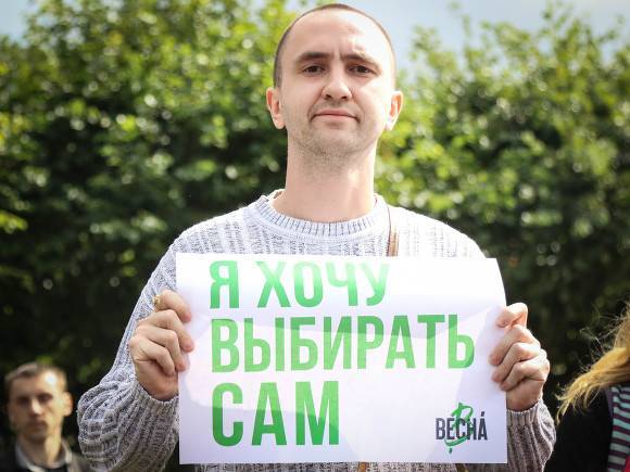 В городах Белоруссии прошли массовые задержания участников протестов