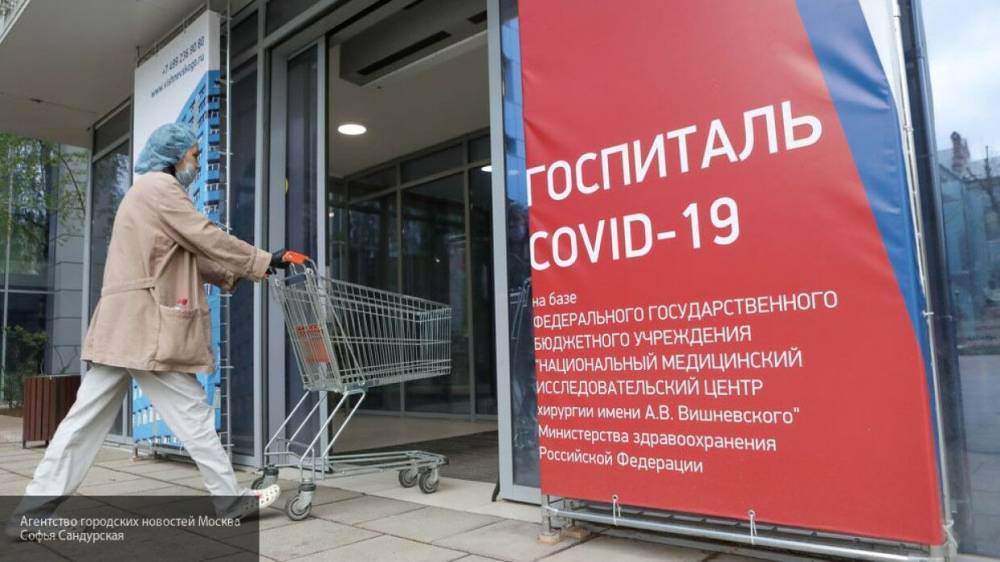 Более одной тысячи пациентов вылечились от COVID-19 в Москве за сутки