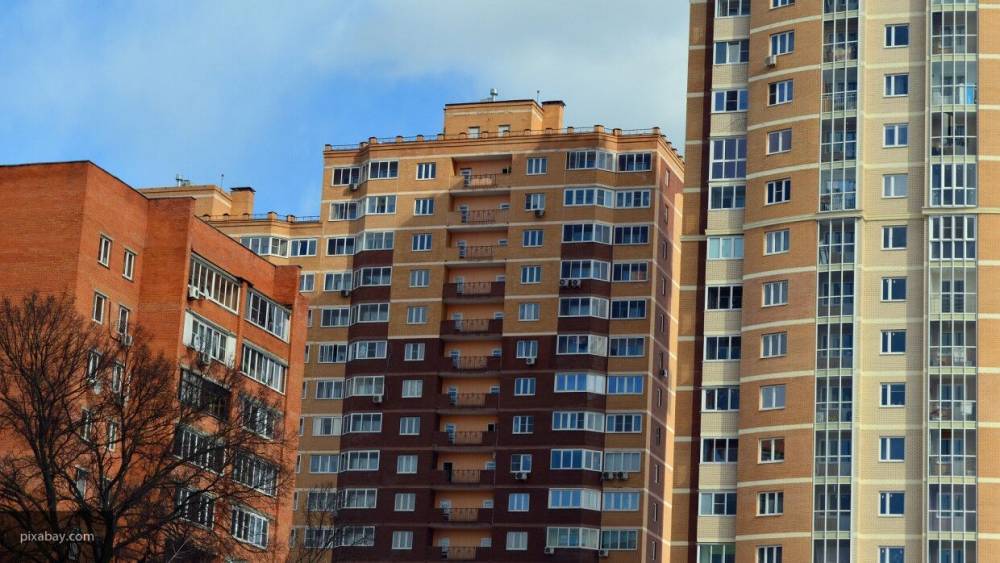 Россияне стали больше инвестировать в недвижимость