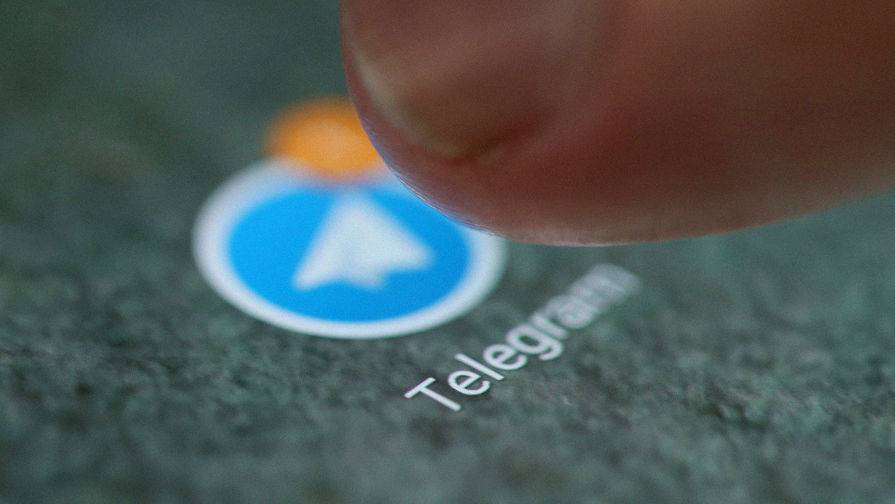 В Минкомсвязи отрицают причастность к блокировке Telegram