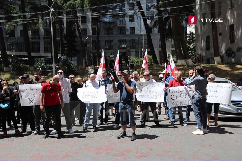 В Тбилиси проходит акция с требованием освободить Георгия Руруа