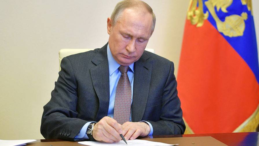 Путин подписал указ о новых выплатах на детей в размере 10 тыс. рублей