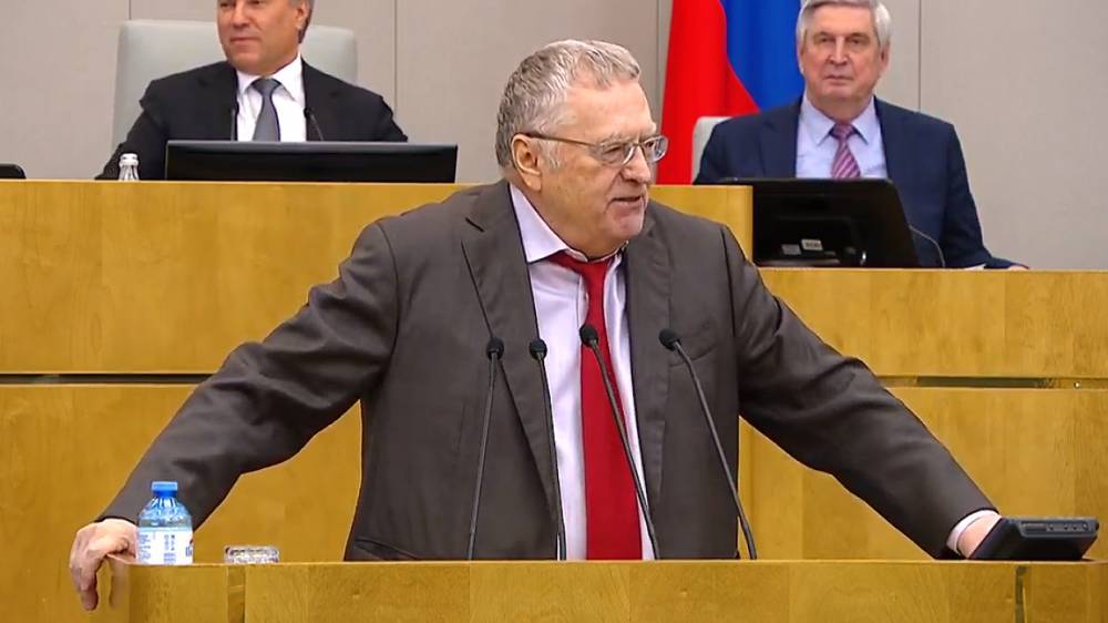 Жириновского возмутила позиция КПРФ по поправкам к конституции
