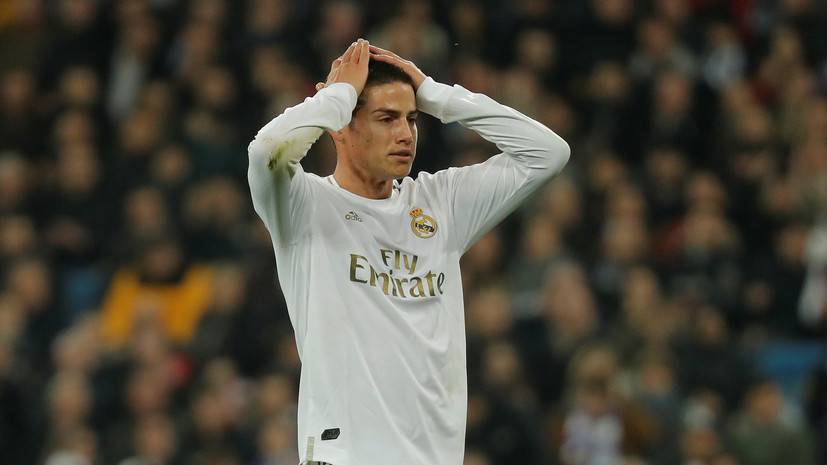 Футболист «Реала» Хамес отказался от перехода в китайский клуб