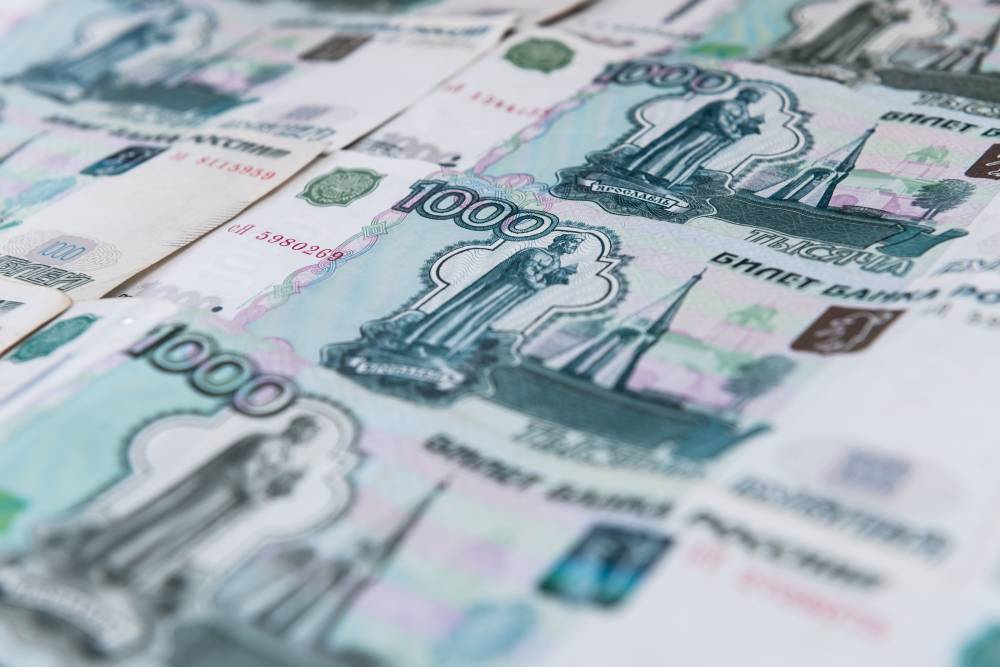 Около 11 миллиардов рублей выделили на выплаты работникам соцучреждений