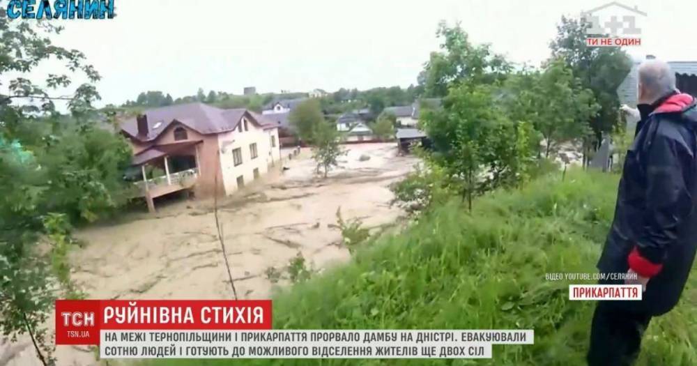 В Тернопольской области Днестр перелился через плотину: людей эвакуируют