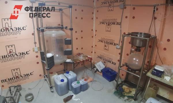 На Среднем Урале сотрудники ФСБ изъяли 2 килограмма синтетических наркотиков