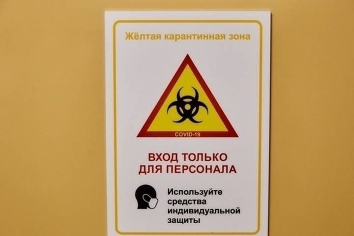 Стали известны новые данные о количестве заболевших коронавирусом в Тверской области
