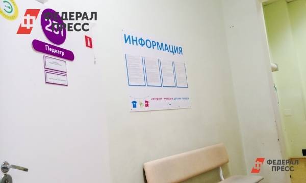 В Санкт-Петербурге сняли запрет на плановый прием и госпитализацию