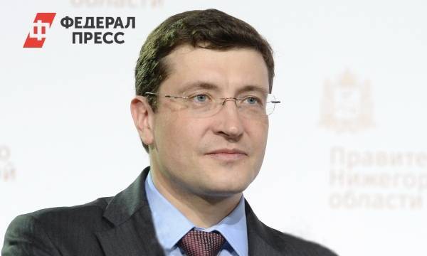 Глава Нижегородской области принял участие в голосовании по поправкам дистанционно