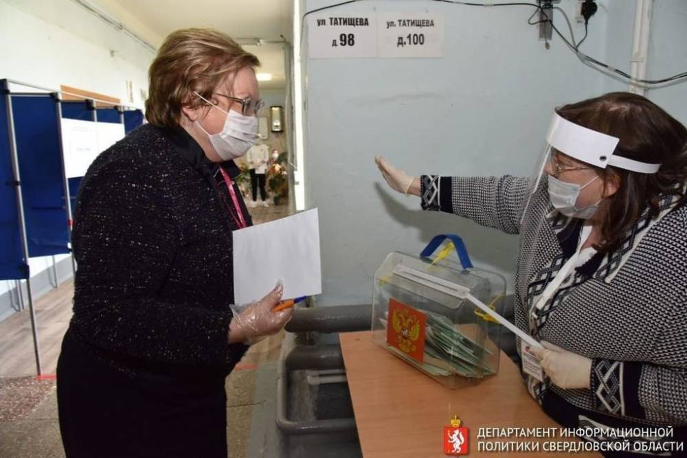Частично подведены итоги первого дня голосования по поправкам в Конституцию в Свердловской области