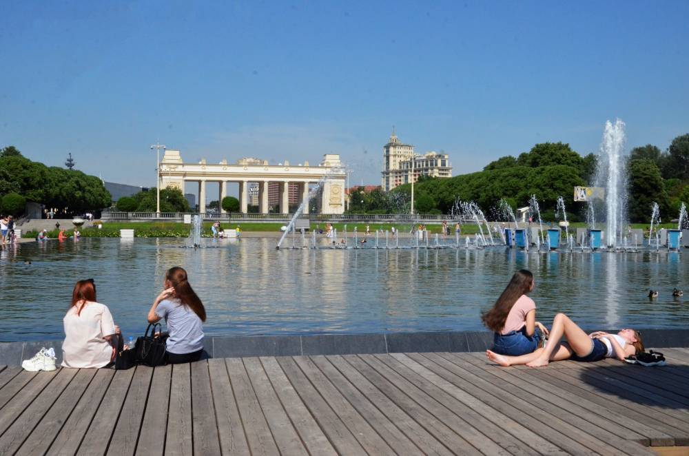 Столичные парки подготовили для москвичей онлайн-программу ко Дню молодежи