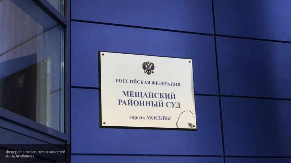 Мещанский суд огласит приговоры по делу о хищении с участием режиссера Серебренникова