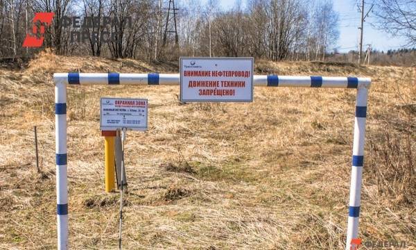 Свердловская прокуратура возбудила дело из-за разлива нефтепродуктов