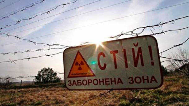 В Чернобыльской зоне полицейские задержали пятерых сталкеров