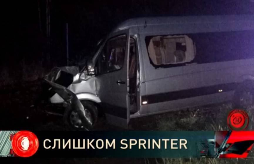 На трассе Минск-Гомель микроавтобус врезался в МАЗ с бетономешалкой: есть пострадавшие