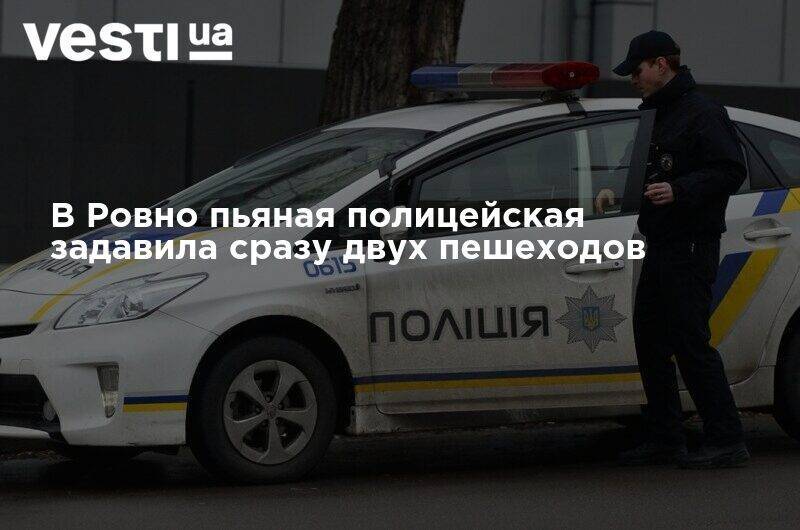 В Ровно пьяная полицейская задавила сразу двух пешеходов