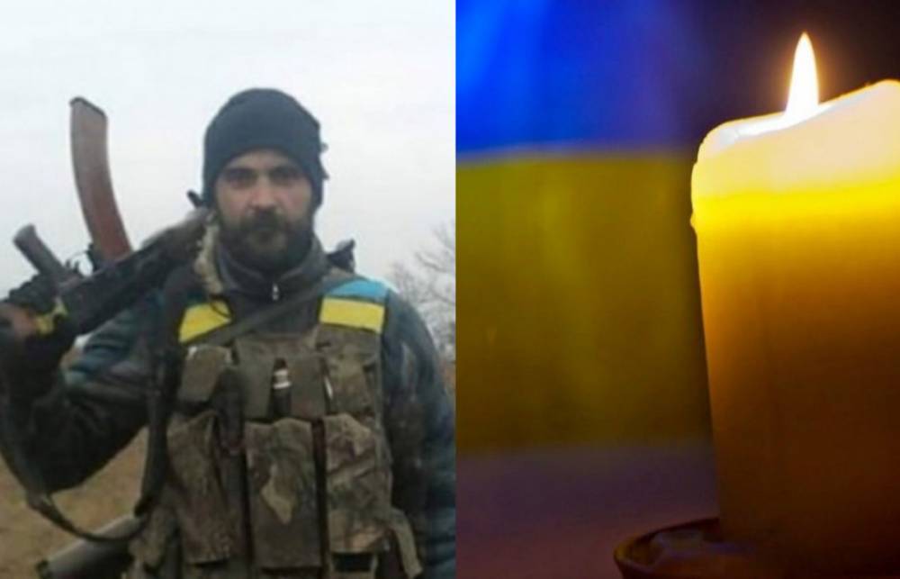 "Ваня, покойся с миром!": Украина потеряла мужественного воина, фото