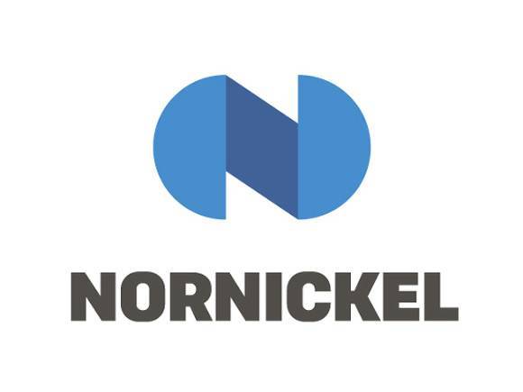 «Норникель» допустил утечку на обогатительной фабрике