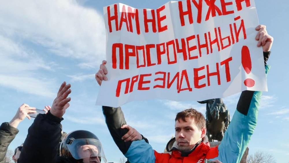 В московском метро активисты устроили акцию против поправок в Конституцию