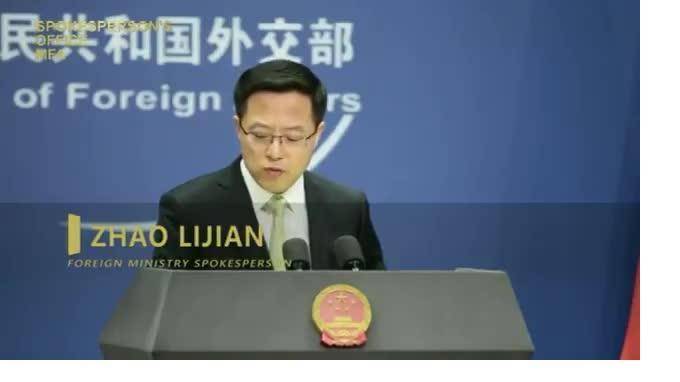 МИД КНР оценил создание формата консультаций США и ЕС по "китайской угрозе"