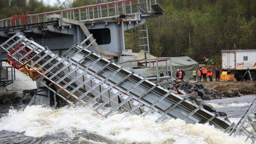 Рухнувший ж/мост под Мурманском отрезал регион от всей России