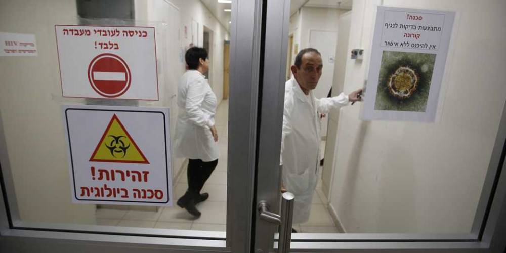 Тревожное открытие: сотни тысяч израильтян переболели коронавирусом