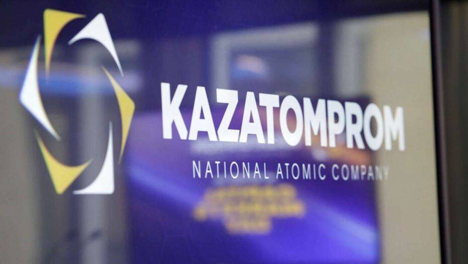 Самрук-Казына продаёт ещё около 4,58% принадлежащих ему акций Казатомпрома
