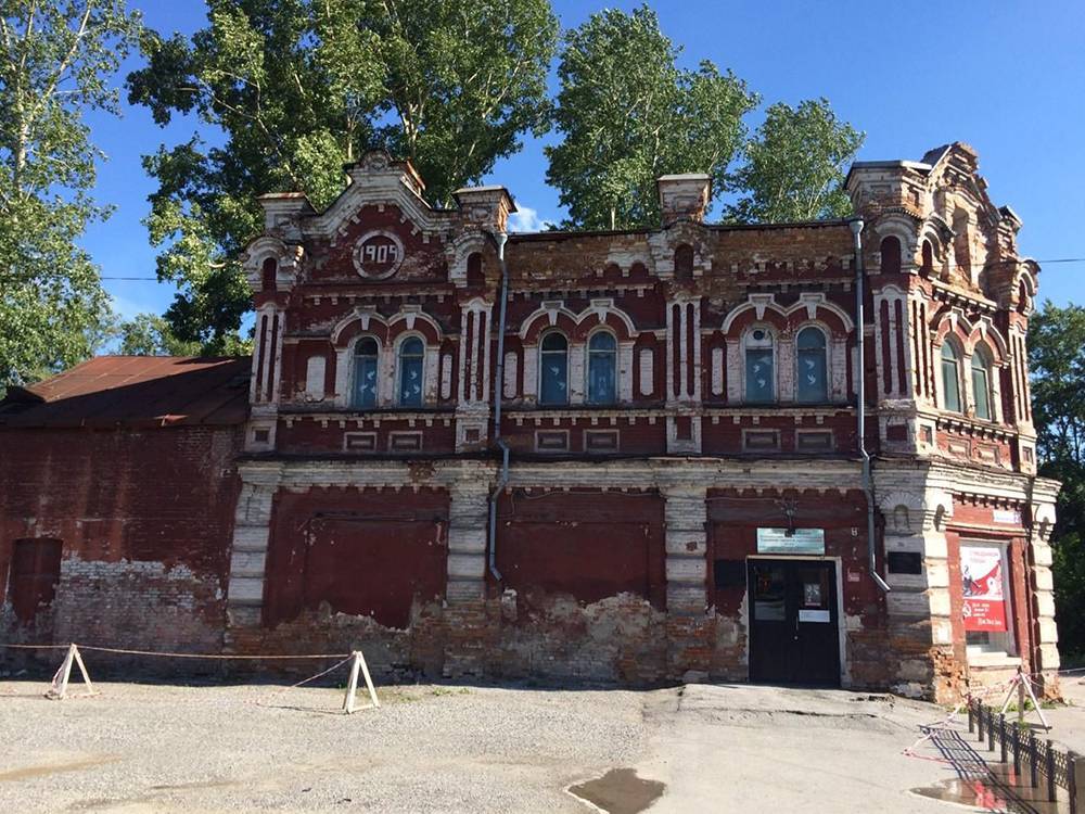 Реконструкцию старейшего в Кузбассе музея оценили в 105 миллионов рублей