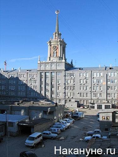 Из-за пандемии мэрия Екатеринбурга предоставляет арендаторам отсрочку по оплате земельных платежей