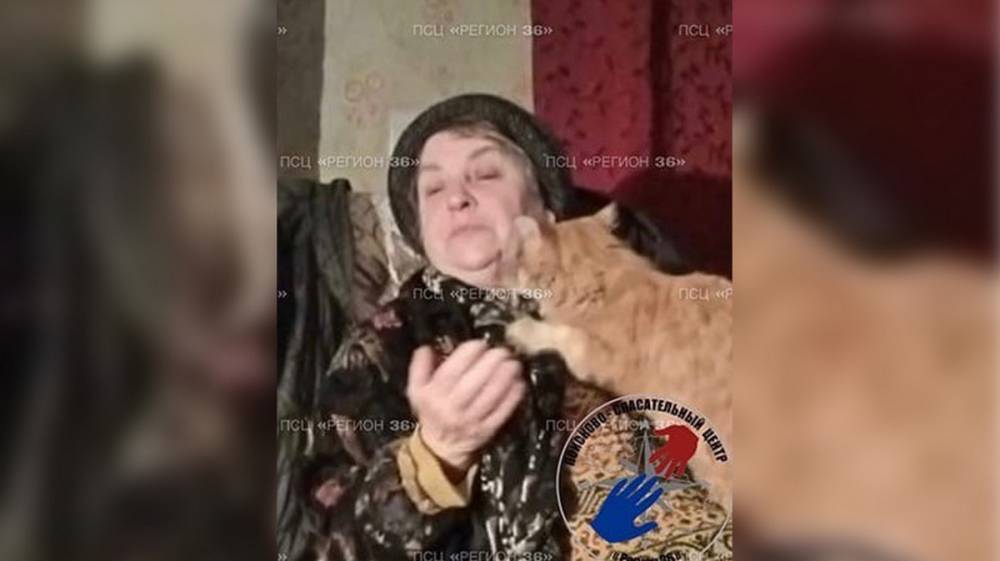 В Воронеже пропала пенсионерка с деменцией