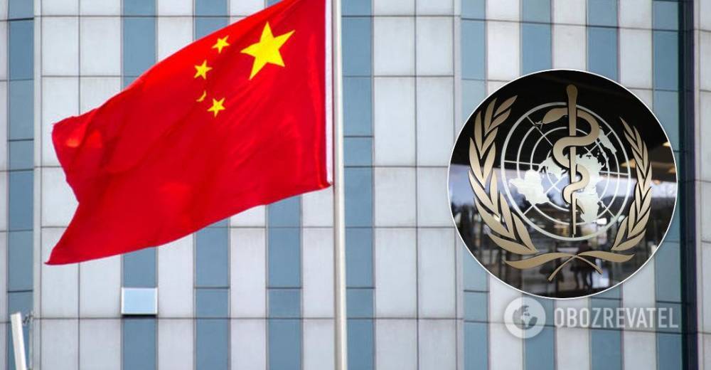 Китай намеренно скрывал данные о COVID-19: всплыли секретные записи ВОЗ