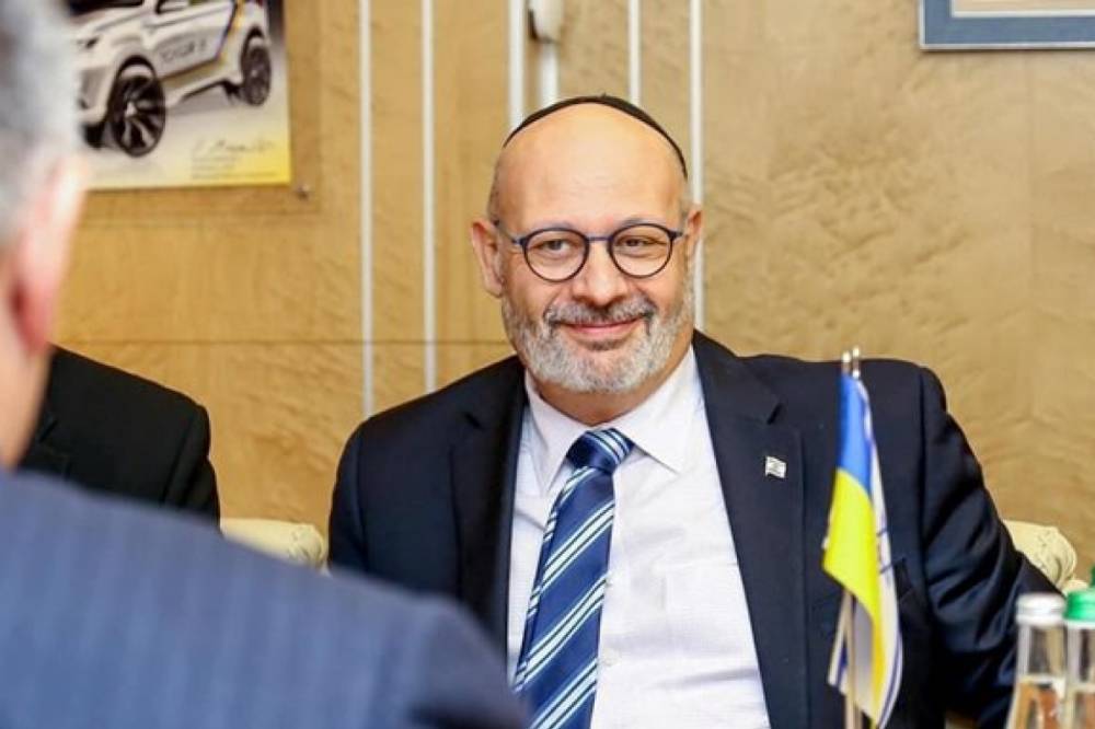 Украине нужно закрепить понятие антисемитизма в законодательстве, - посол Израиля