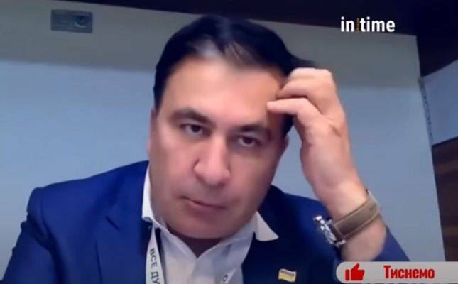 Саакашвили сорвался на видеоконференции и послал украинцев к черту