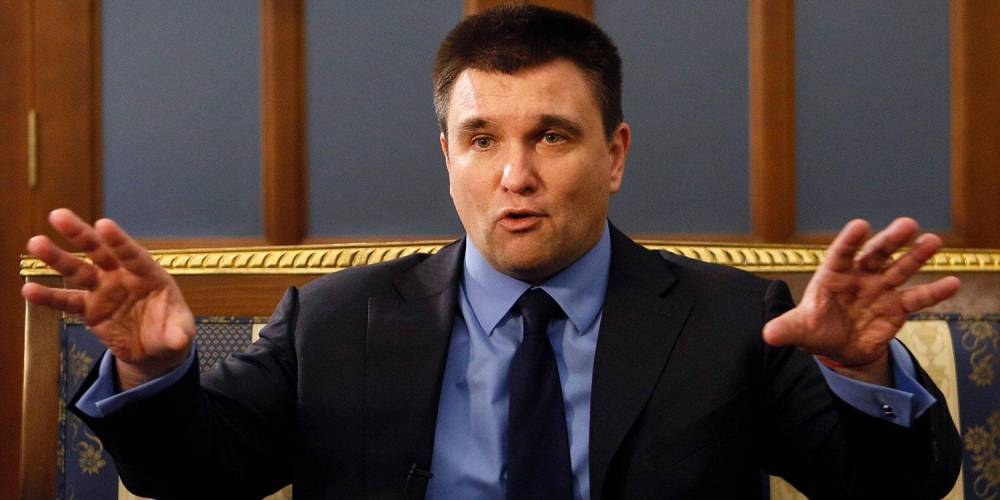 Экс-глава МИД Украины заметил конец "национальной идеи" об освобождении Крыма