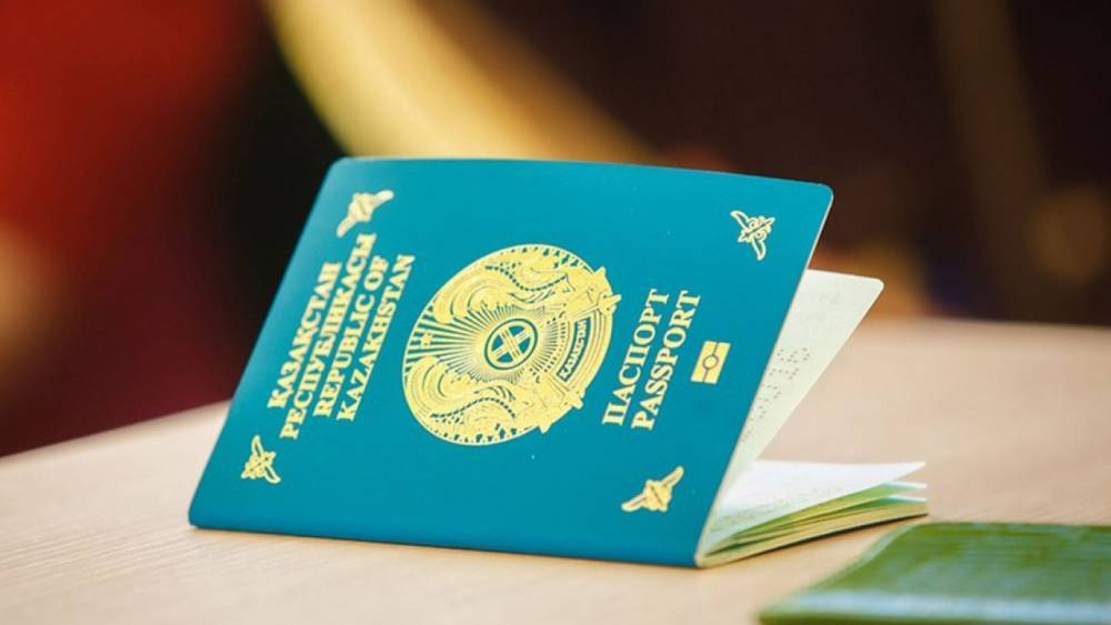 Когда могут отказать в выходе из гражданства Казахстана