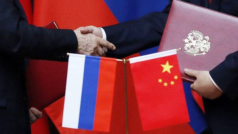 Китай поможет России обеспечить всеобщую безопасность