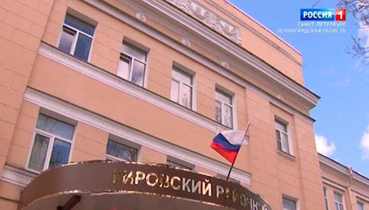 В Петербурге по делу педофилов арестованы все четверо подозреваемых