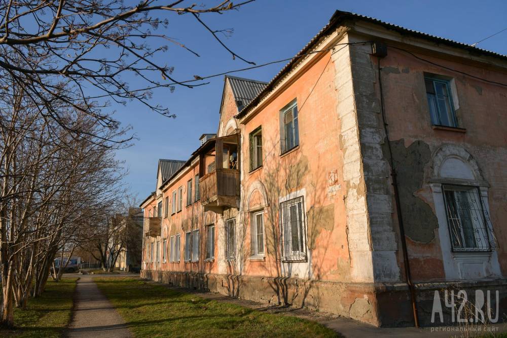 В Кемерове и Новокузнецке подешевели квартиры на вторичном рынке